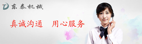 哪家的灌裝機做的好？